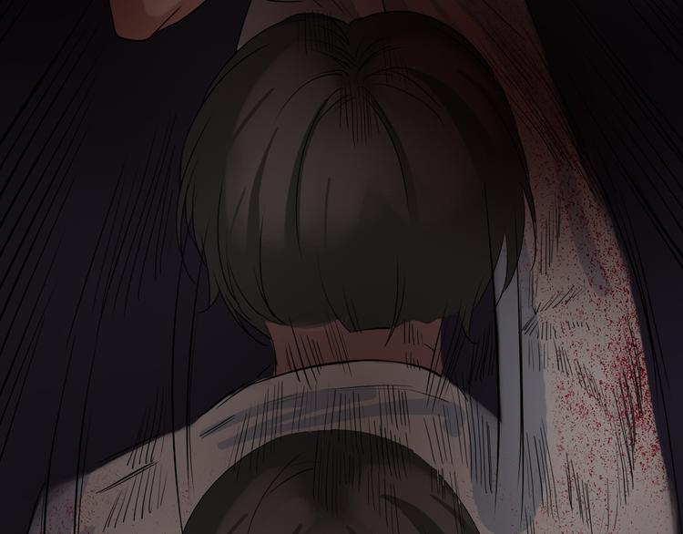 🍕恐怖女主播 第17话 又落险境 第10页