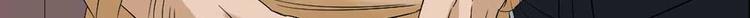 🍕恐怖女主播 第19话 绑架 第39页