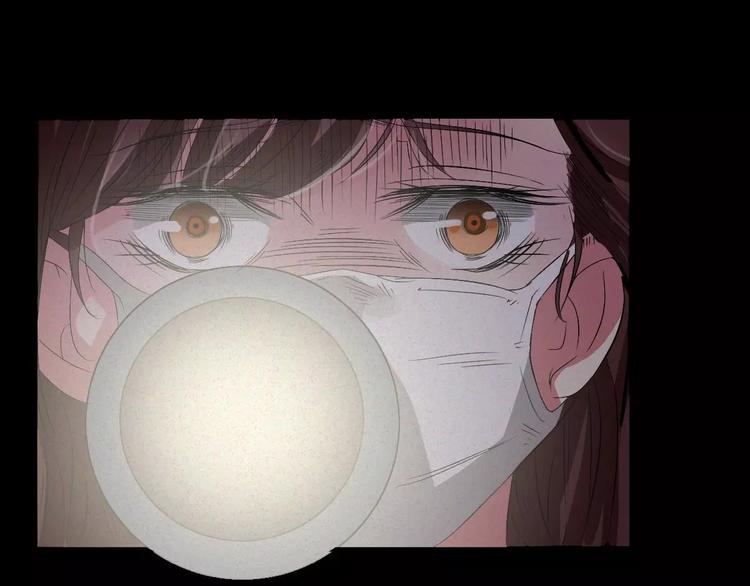 🍕恐怖女主播 第3话 诡事不断 第3页