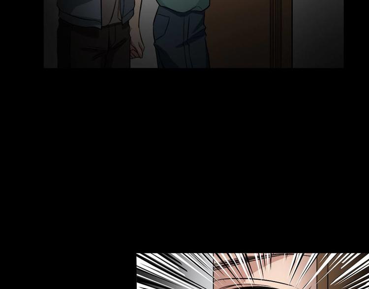 🍕恐怖女主播 第21话 被困 第20页