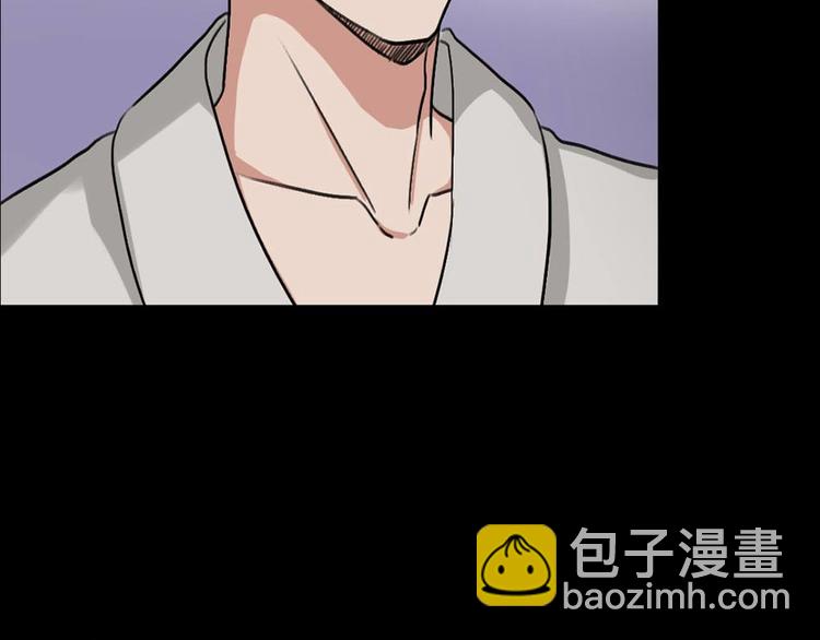 🍕恐怖女主播 第21话 被困 第50页