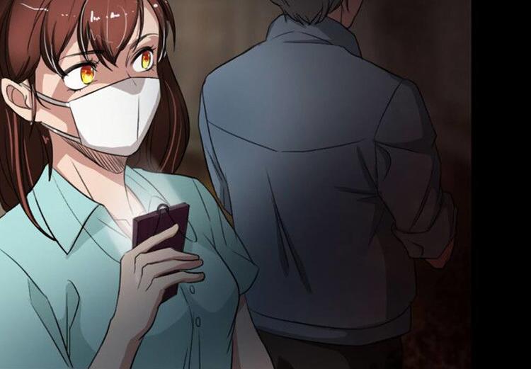 🍕恐怖女主播 第23话 现出原形 第7页