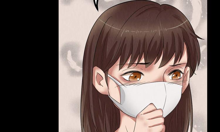 🍕恐怖女主播 第27话 KTV惊魂夜 第33页