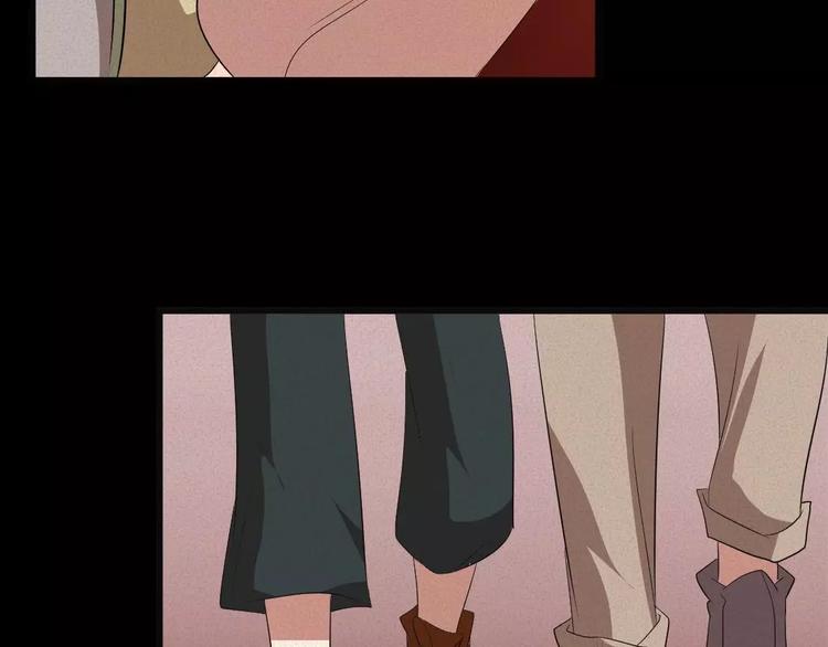 🍕恐怖女主播 第7话 长得帅能吃饭 第25页