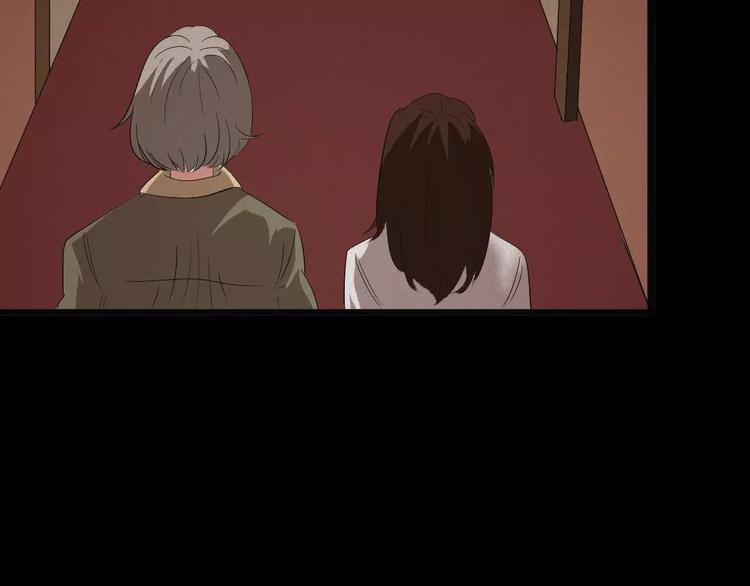 🍕恐怖女主播 第7话 长得帅能吃饭 第28页