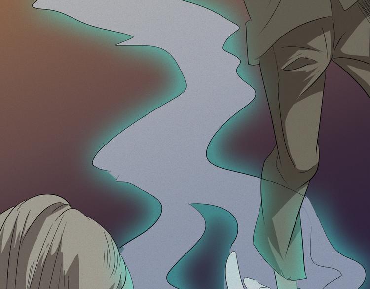 🍕恐怖女主播 第9话 英雄救美 第37页