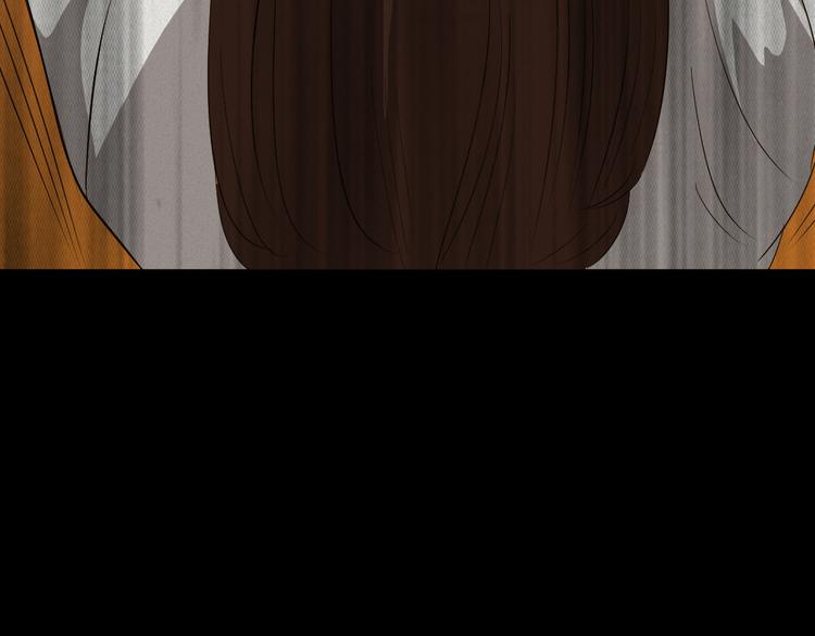 🍕恐怖女主播 第9话 英雄救美 第47页