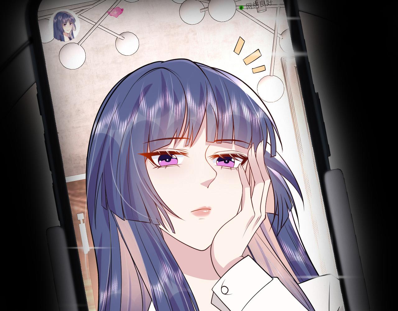 🍕恐怖女主播2 预告 第16页