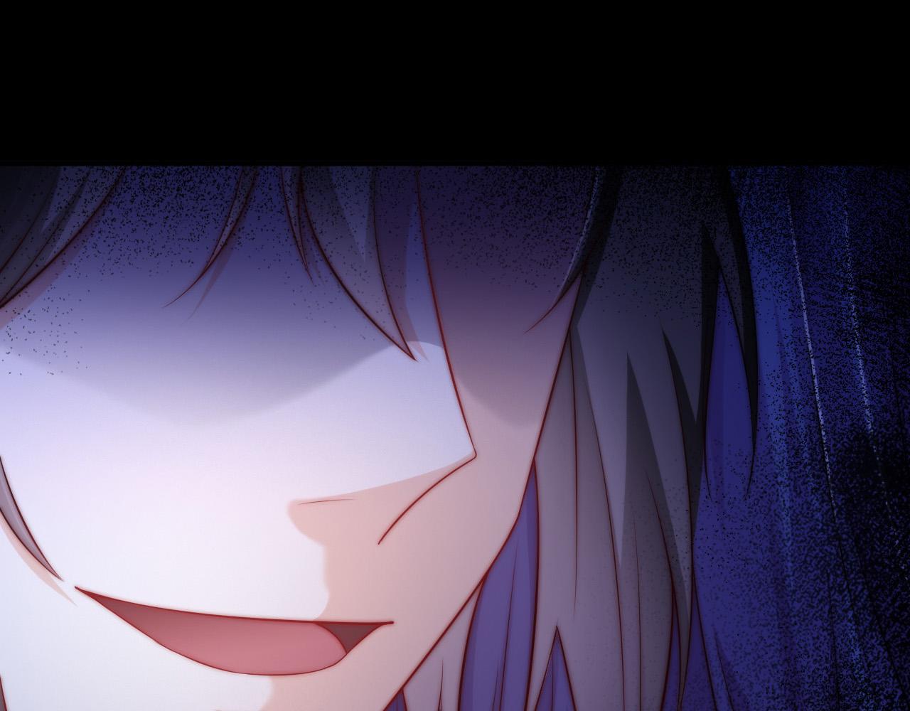 🍕恐怖女主播2 第1话 红色高跟鞋 第10页
