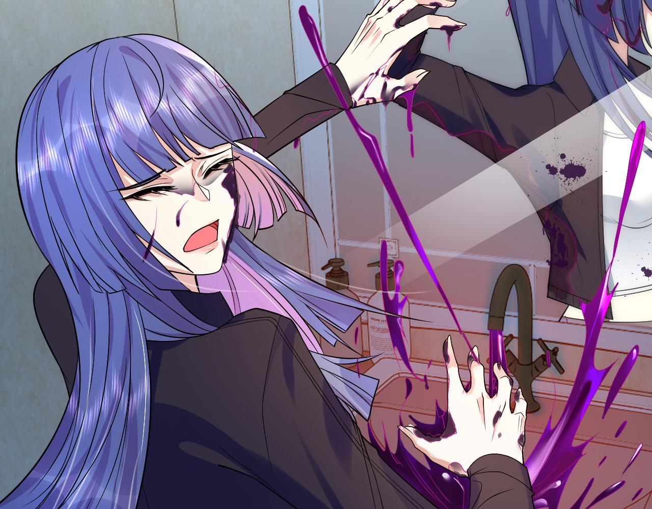 🍕恐怖女主播2 第1话 红色高跟鞋 第39页