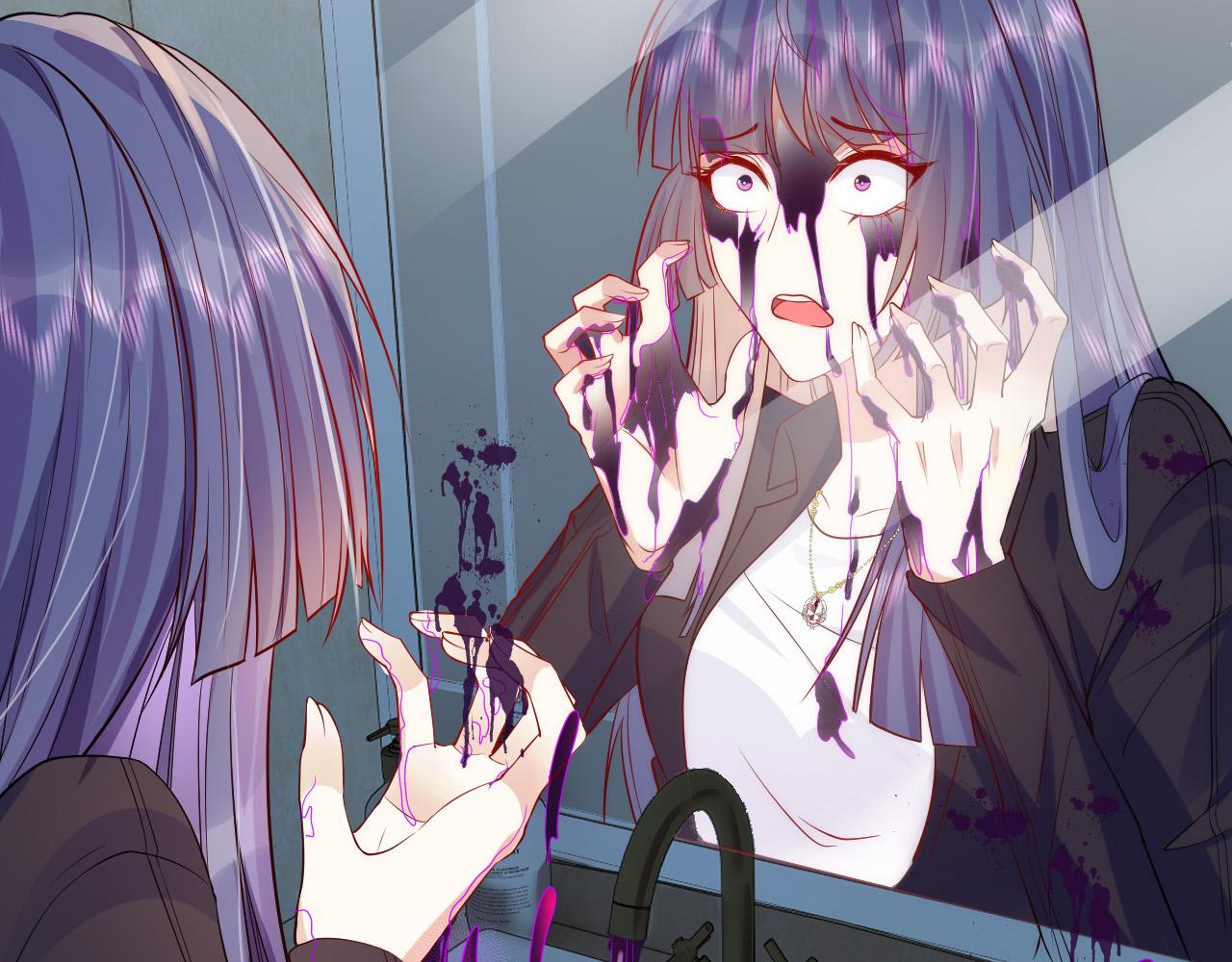 🍕恐怖女主播2 第1话 红色高跟鞋 第43页