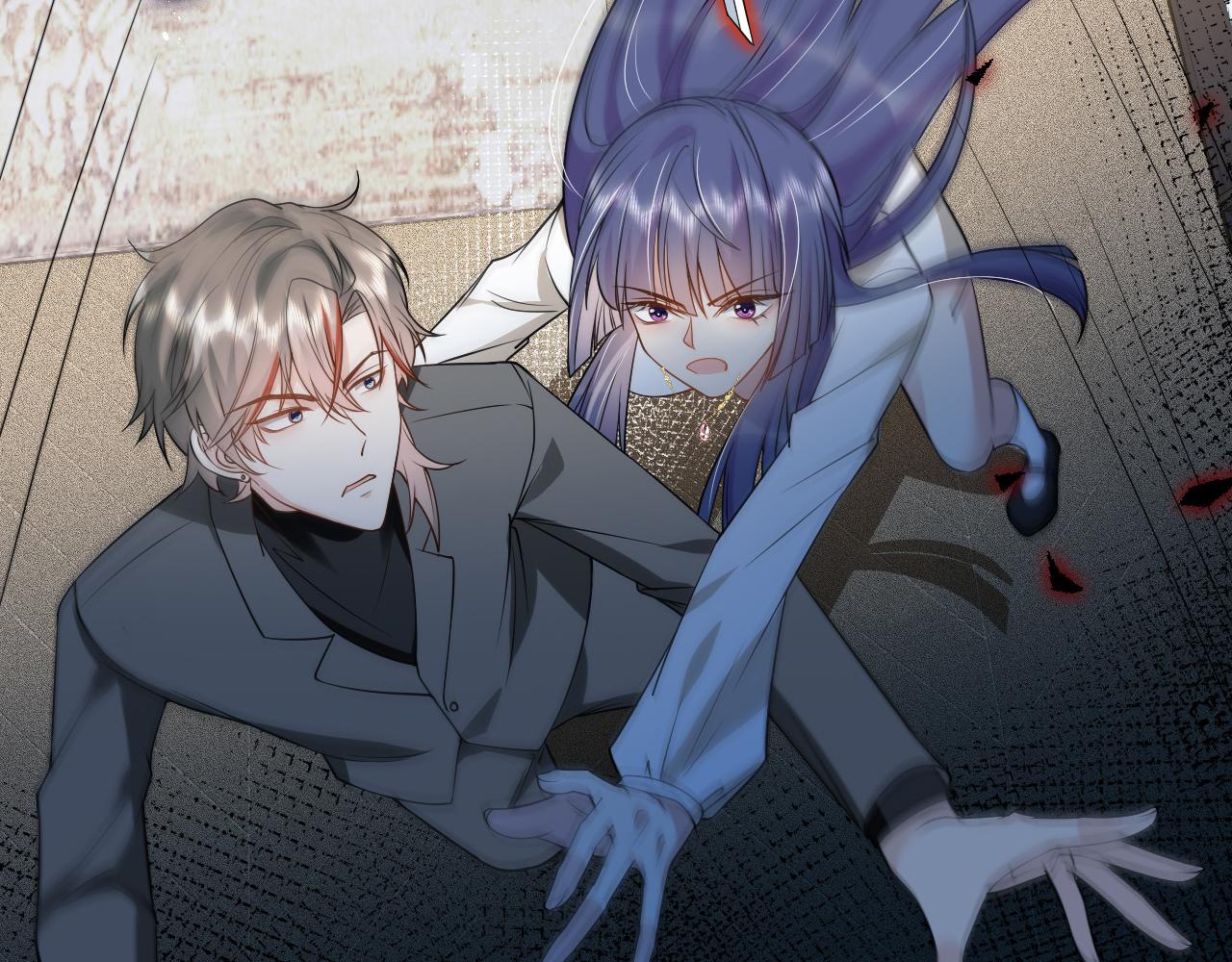 🍕恐怖女主播2 第4话 噬魂娃娃 第16页