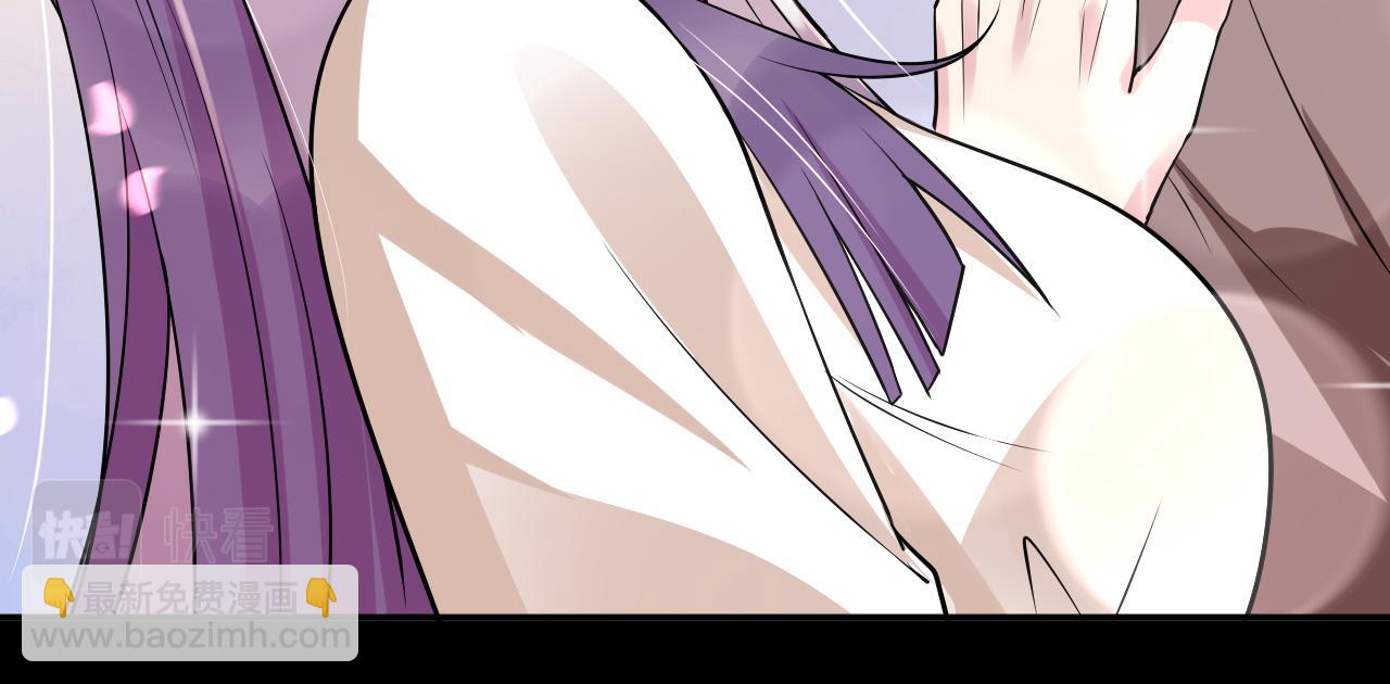 🍕恐怖女主播2 第4话 噬魂娃娃 第29页