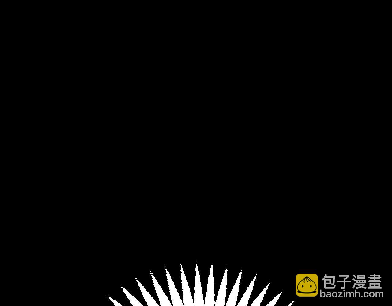 🍕恐怖游戏的反派没有我睡不着 第1话 反派来了 第39页