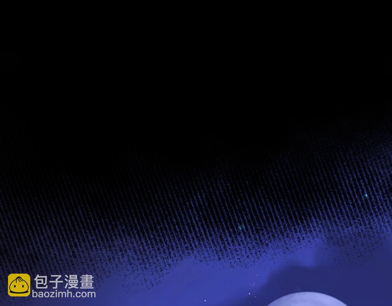 🍕恐怖游戏的反派没有我睡不着 第1话 反派来了 第7页