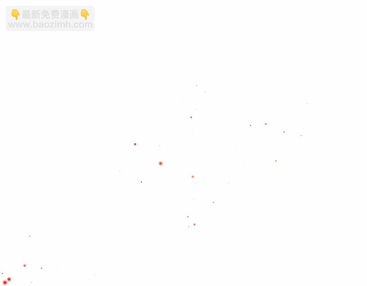 🍕恐怖游戏的反派没有我睡不着 第11话 魔法师 第28页