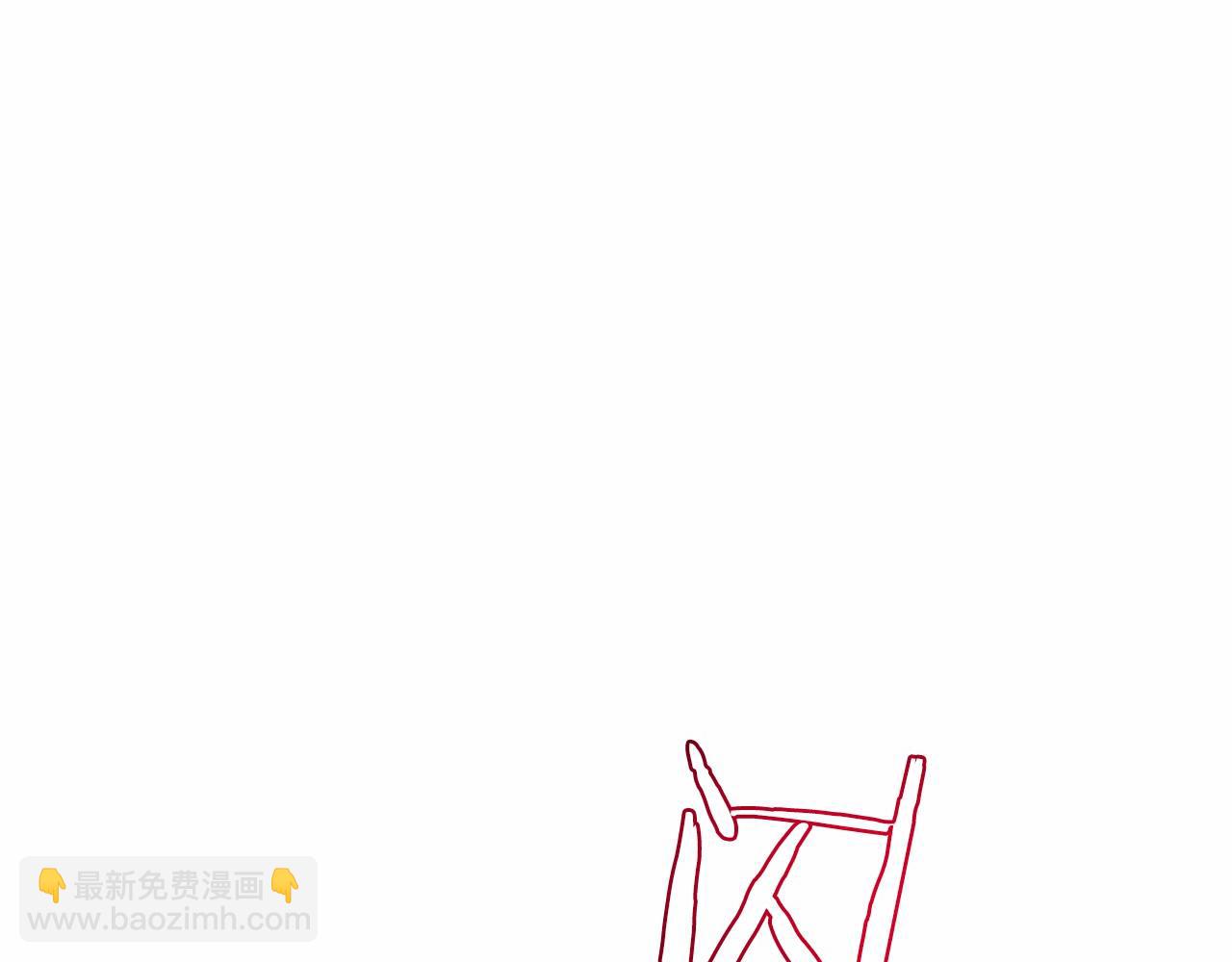 🍕恐怖游戏的反派没有我睡不着 第11话 魔法师 第30页
