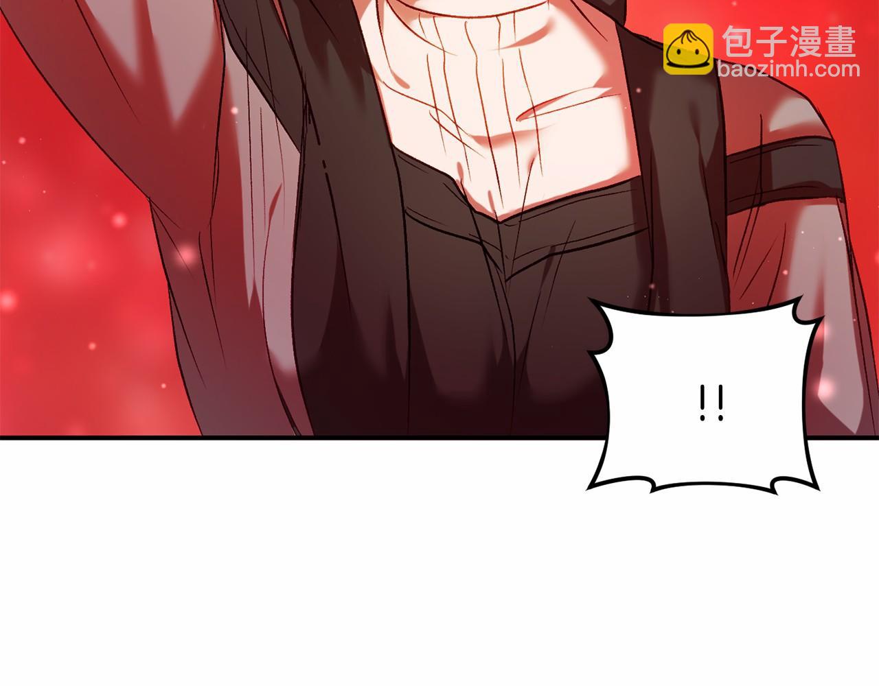 🍕恐怖游戏的反派没有我睡不着 第11话 魔法师 第39页
