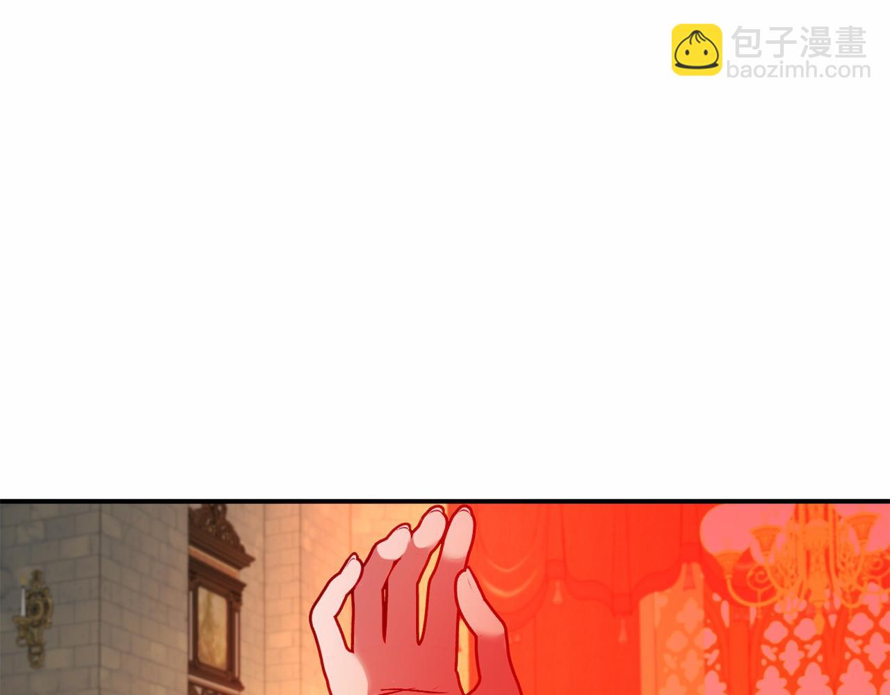 🍕恐怖游戏的反派没有我睡不着 第11话 魔法师 第47页