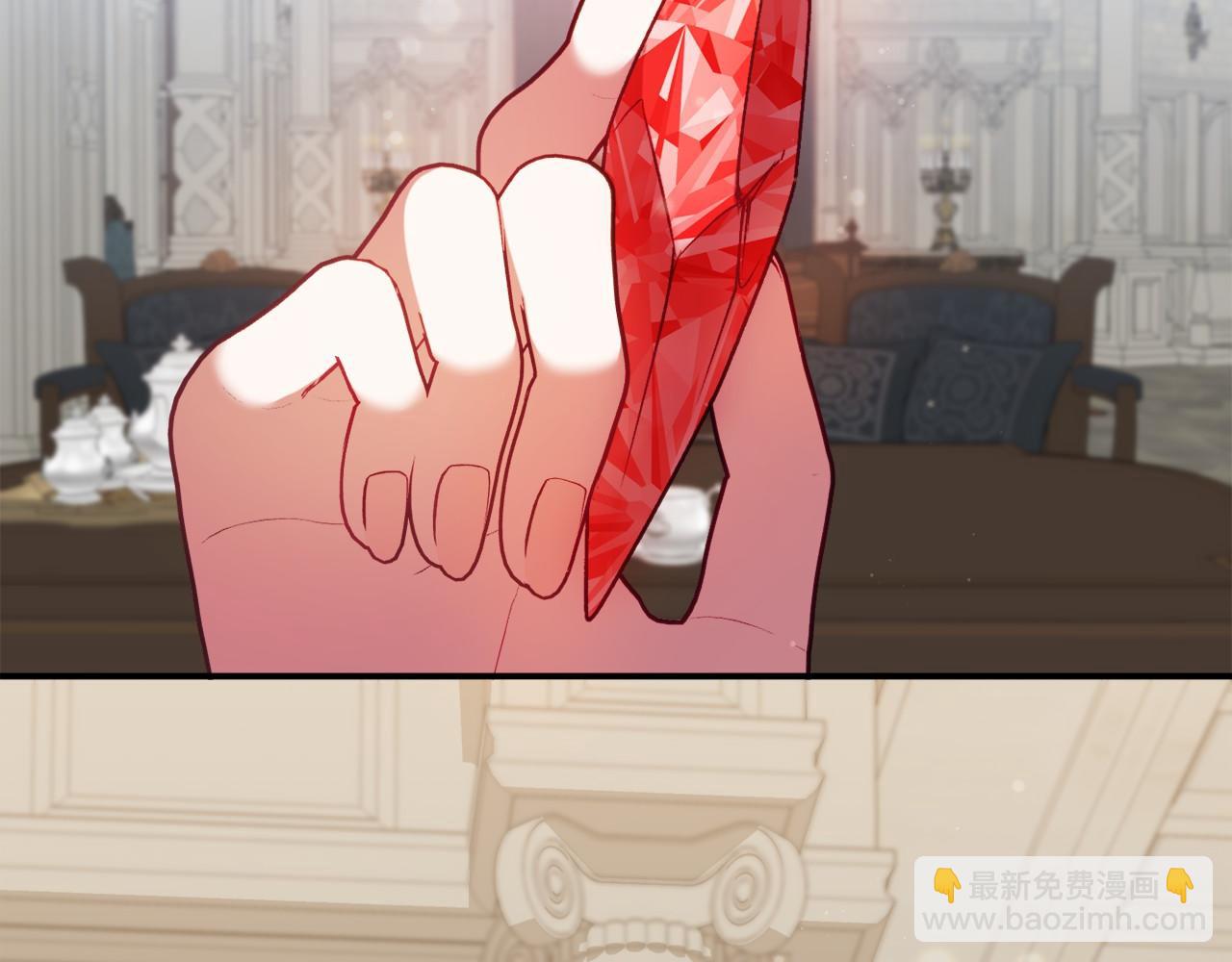🍕恐怖游戏的反派没有我睡不着 第11话 魔法师 第6页