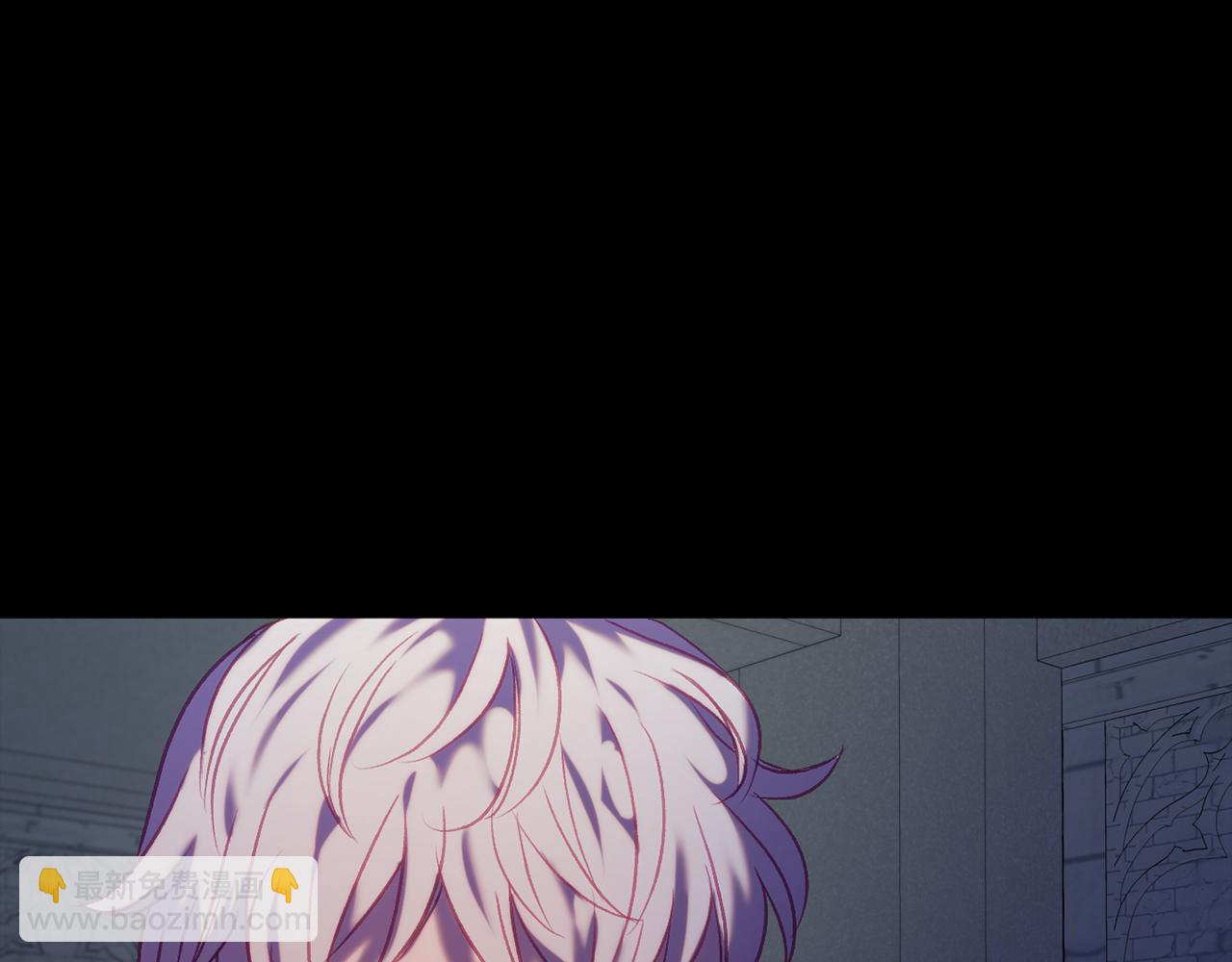 🍕恐怖游戏的反派没有我睡不着 第13话 魔法练习 第17页