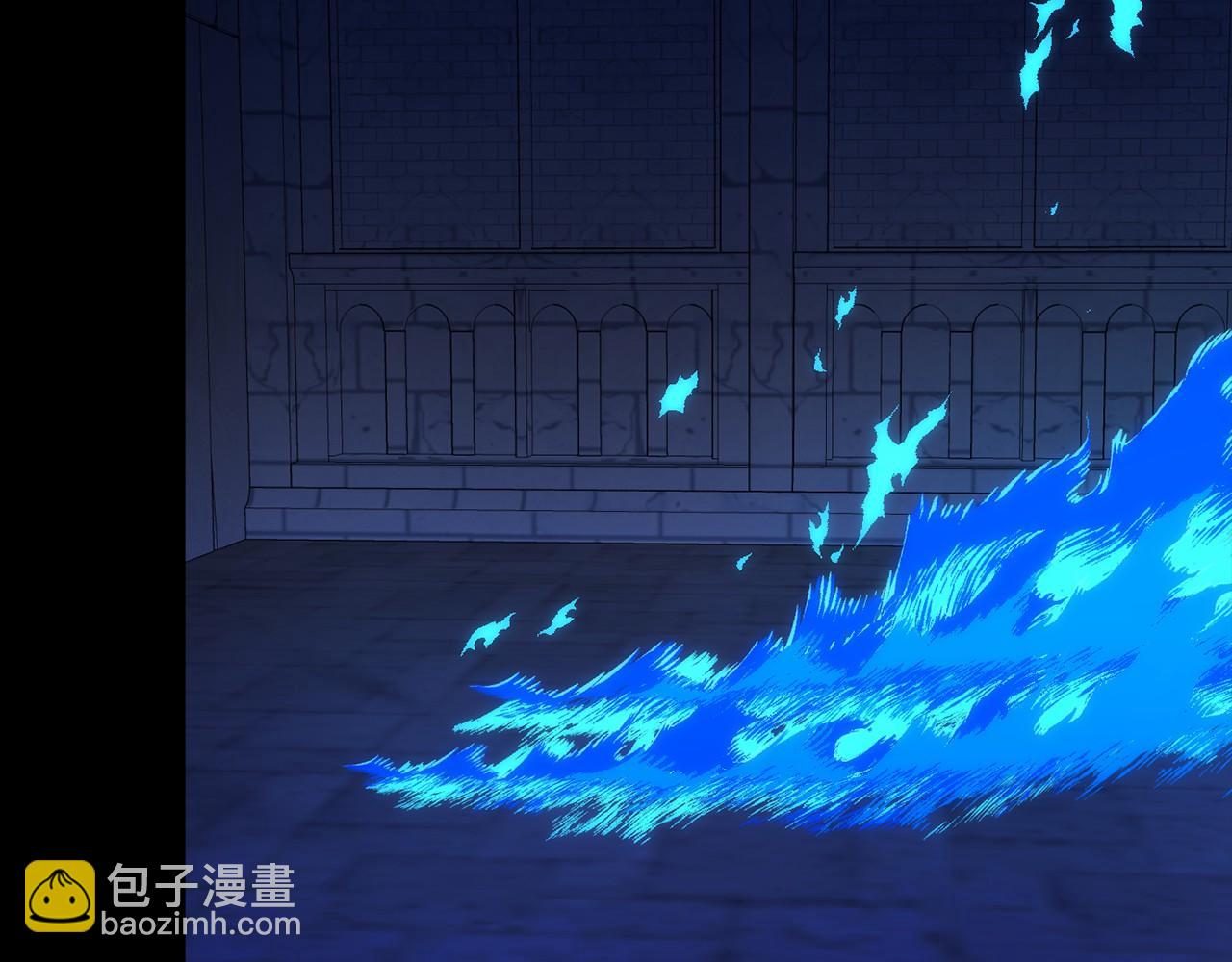 🍕恐怖游戏的反派没有我睡不着 第13话 魔法练习 第45页