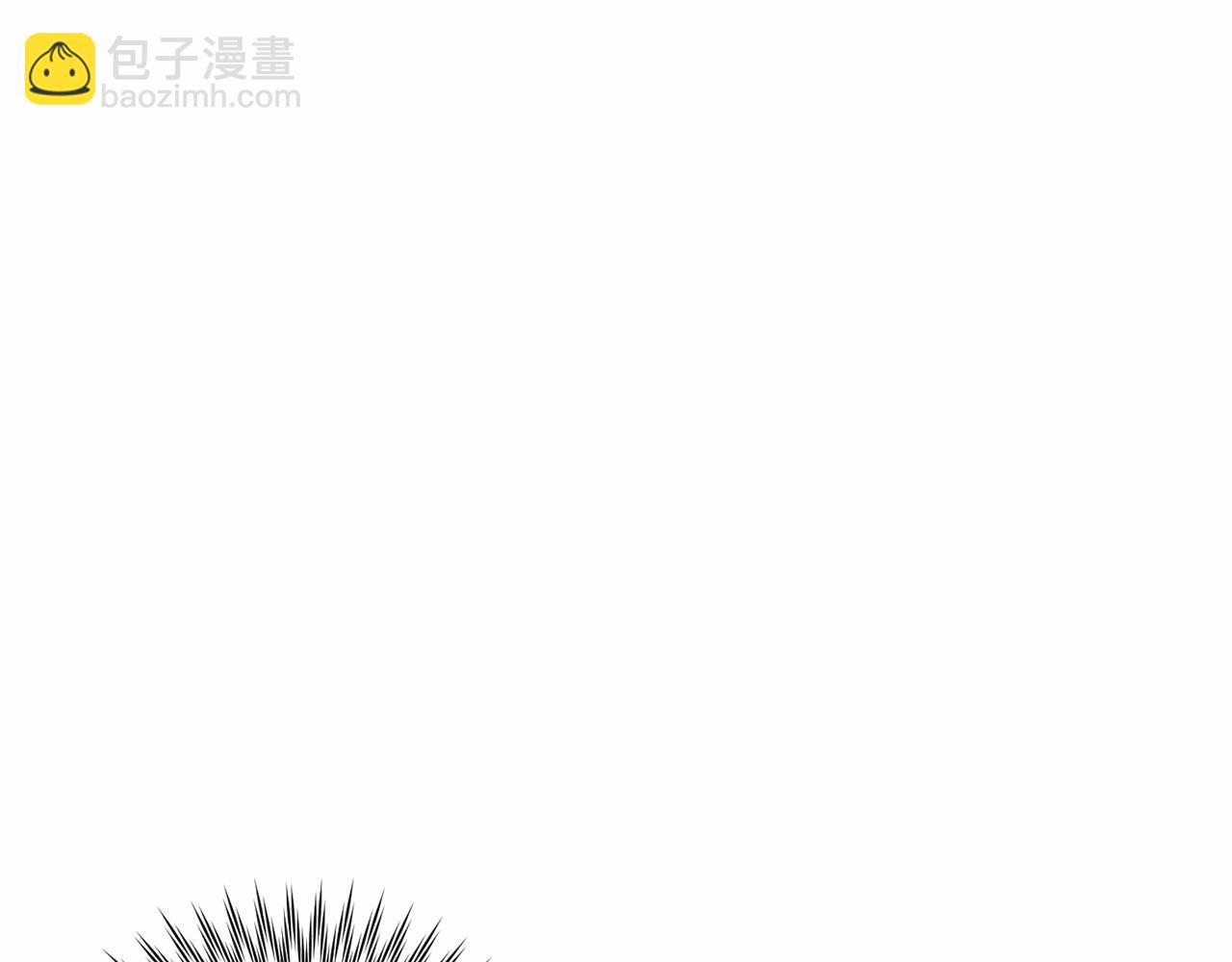 🍕恐怖游戏的反派没有我睡不着 第15话 安心 第26页