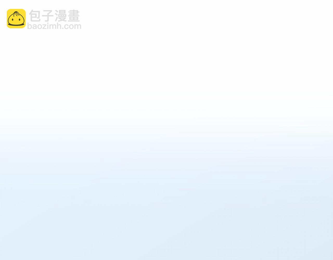 🍕恐怖游戏的反派没有我睡不着 第15话 安心 第35页