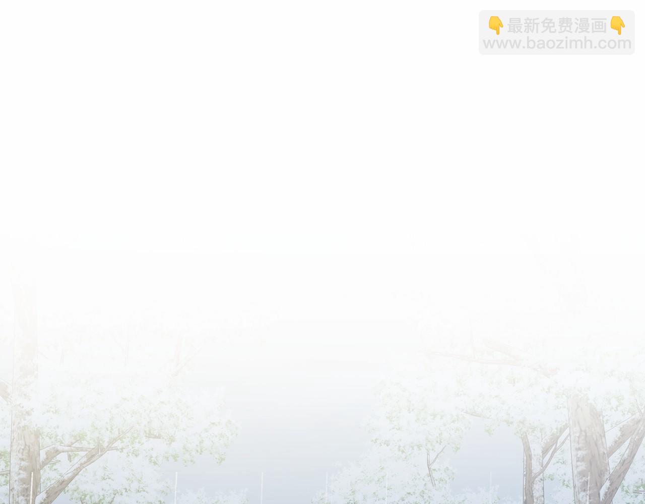 🍕恐怖游戏的反派没有我睡不着 第15话 安心 第5页