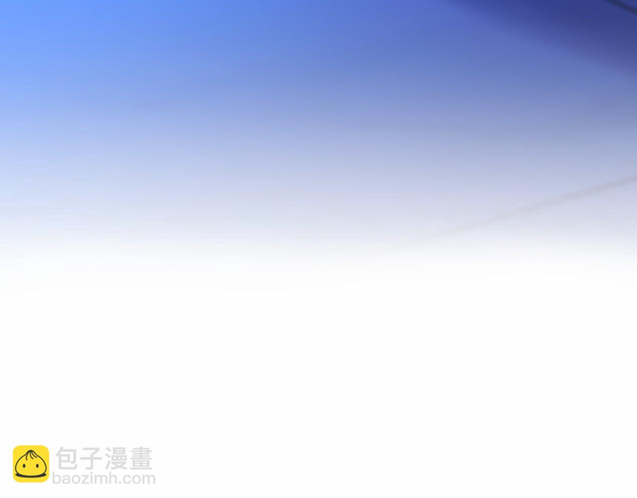 🍕恐怖游戏的反派没有我睡不着 第17话 大意了 第13页