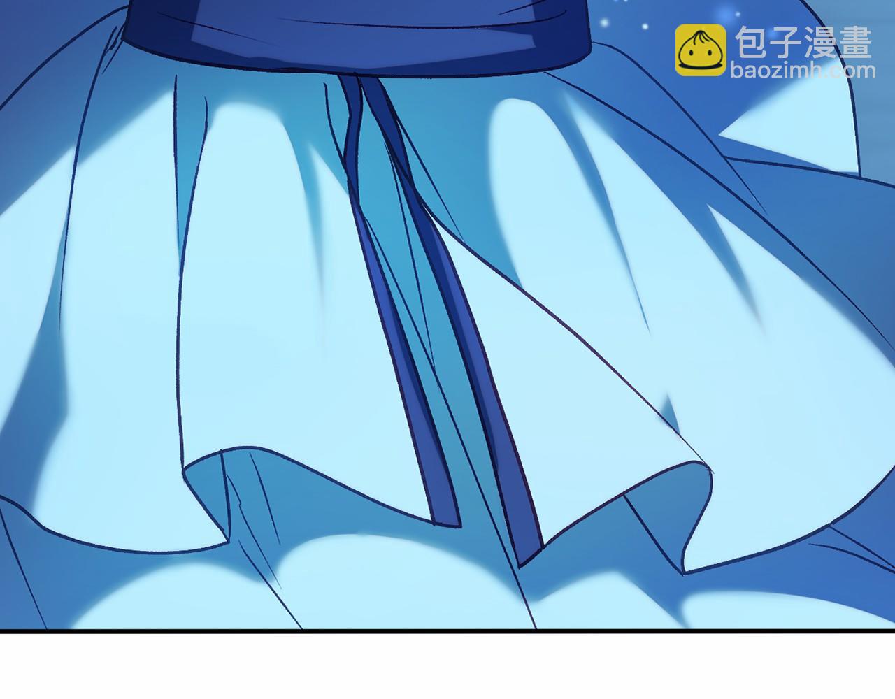 🍕恐怖游戏的反派没有我睡不着 第17话 大意了 第25页