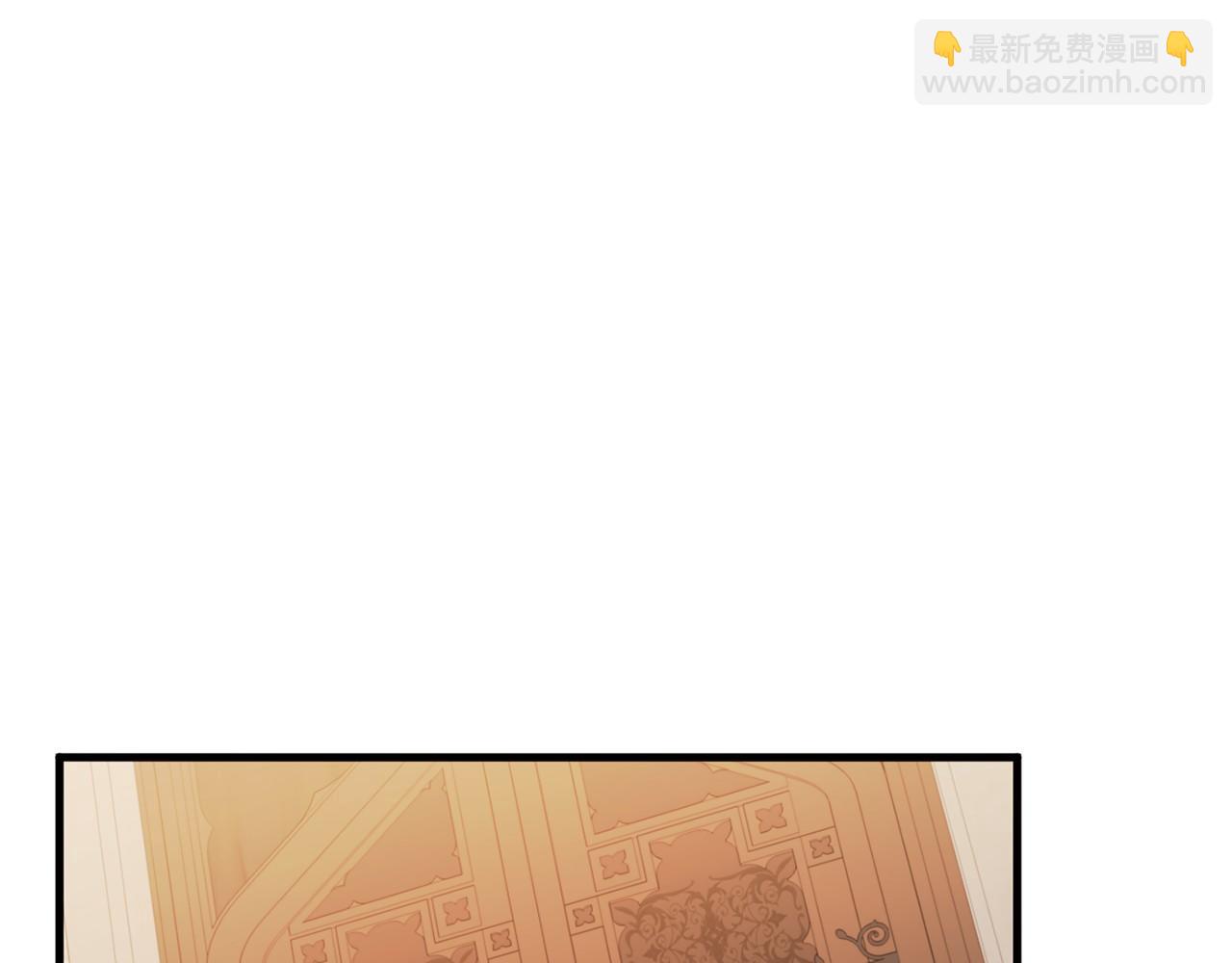🍕恐怖游戏的反派没有我睡不着 第17话 大意了 第29页