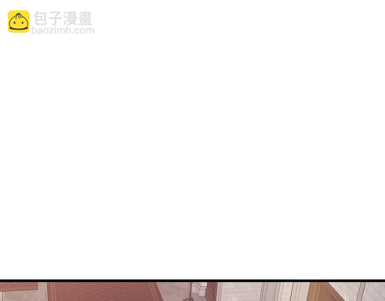 🍕恐怖游戏的反派没有我睡不着 第17话 大意了 第31页