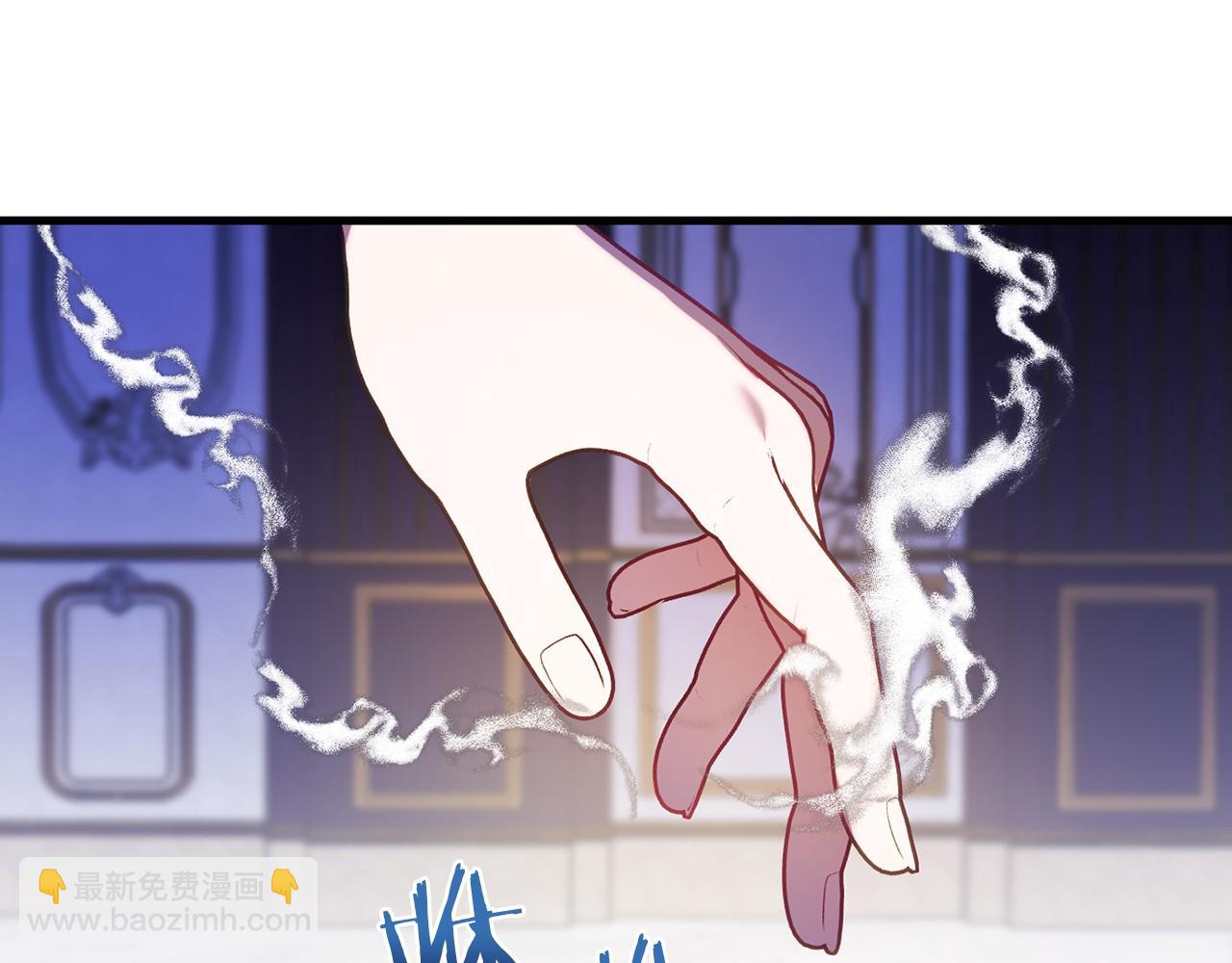 🍕恐怖游戏的反派没有我睡不着 第17话 大意了 第43页