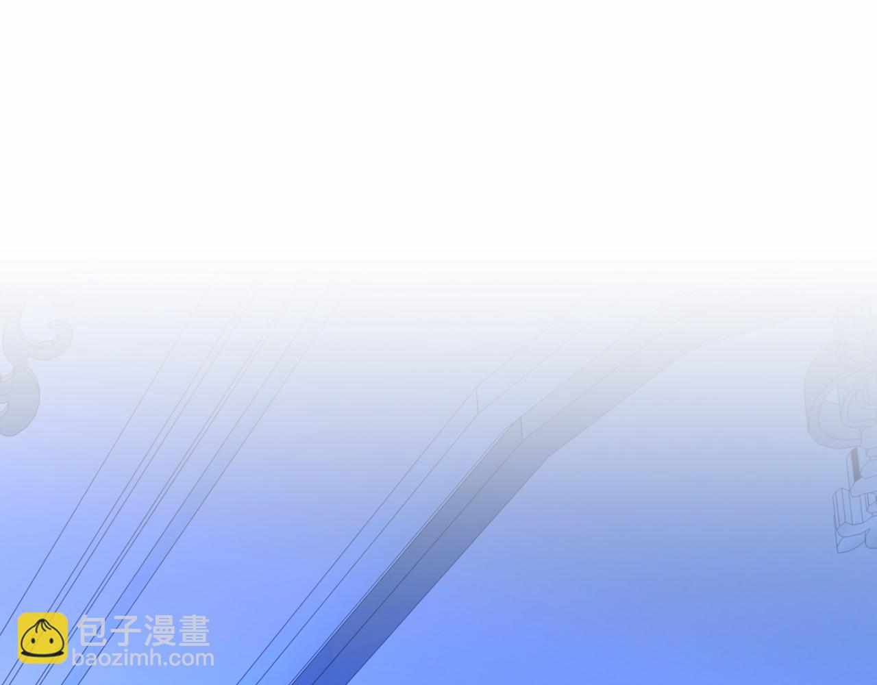 🍕恐怖游戏的反派没有我睡不着 第17话 大意了 第9页