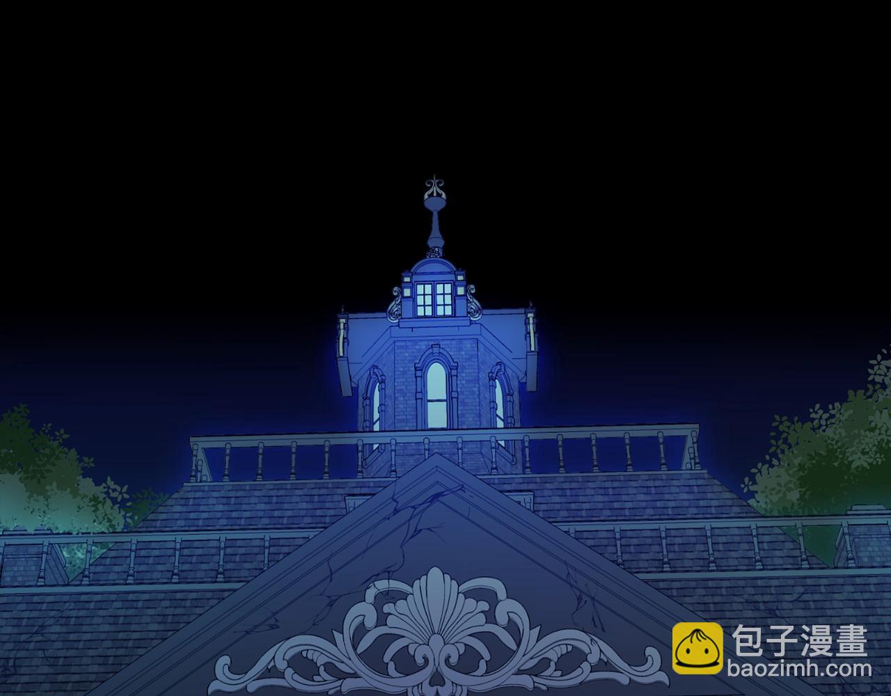 🍕恐怖游戏的反派没有我睡不着 第3话 离开结界 第25页