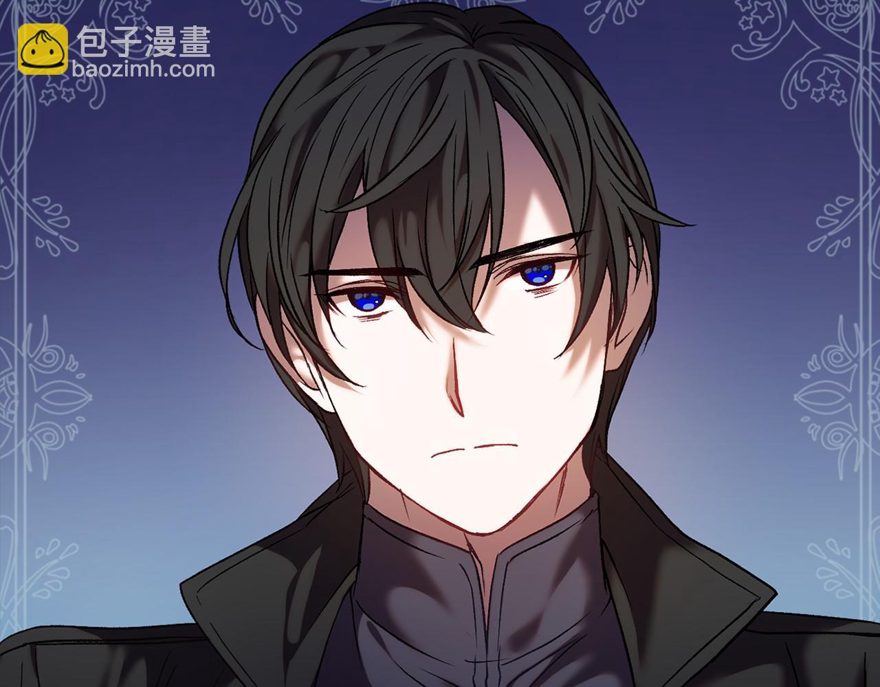 🍕恐怖游戏的反派没有我睡不着 第3话 离开结界 第38页