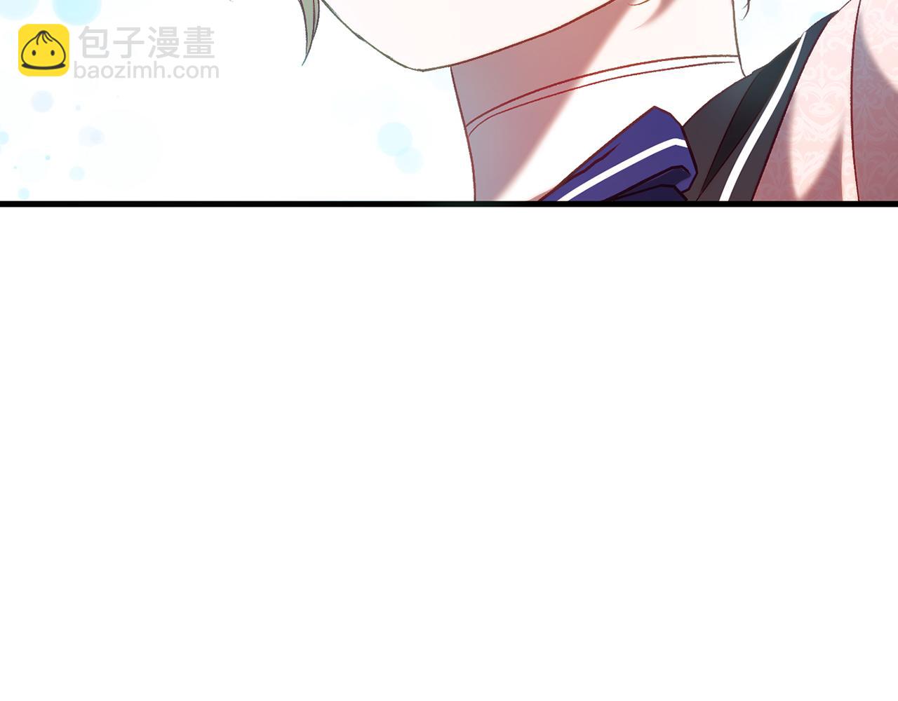 🍕恐怖游戏的反派没有我睡不着 第21话 找到线索 第27页