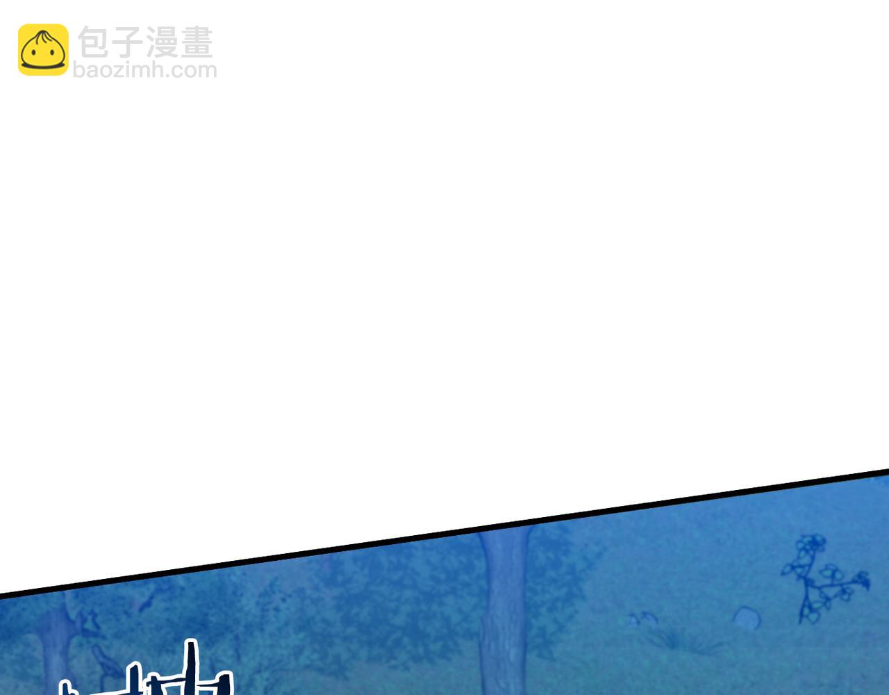 🍕恐怖游戏的反派没有我睡不着 第21话 找到线索 第43页