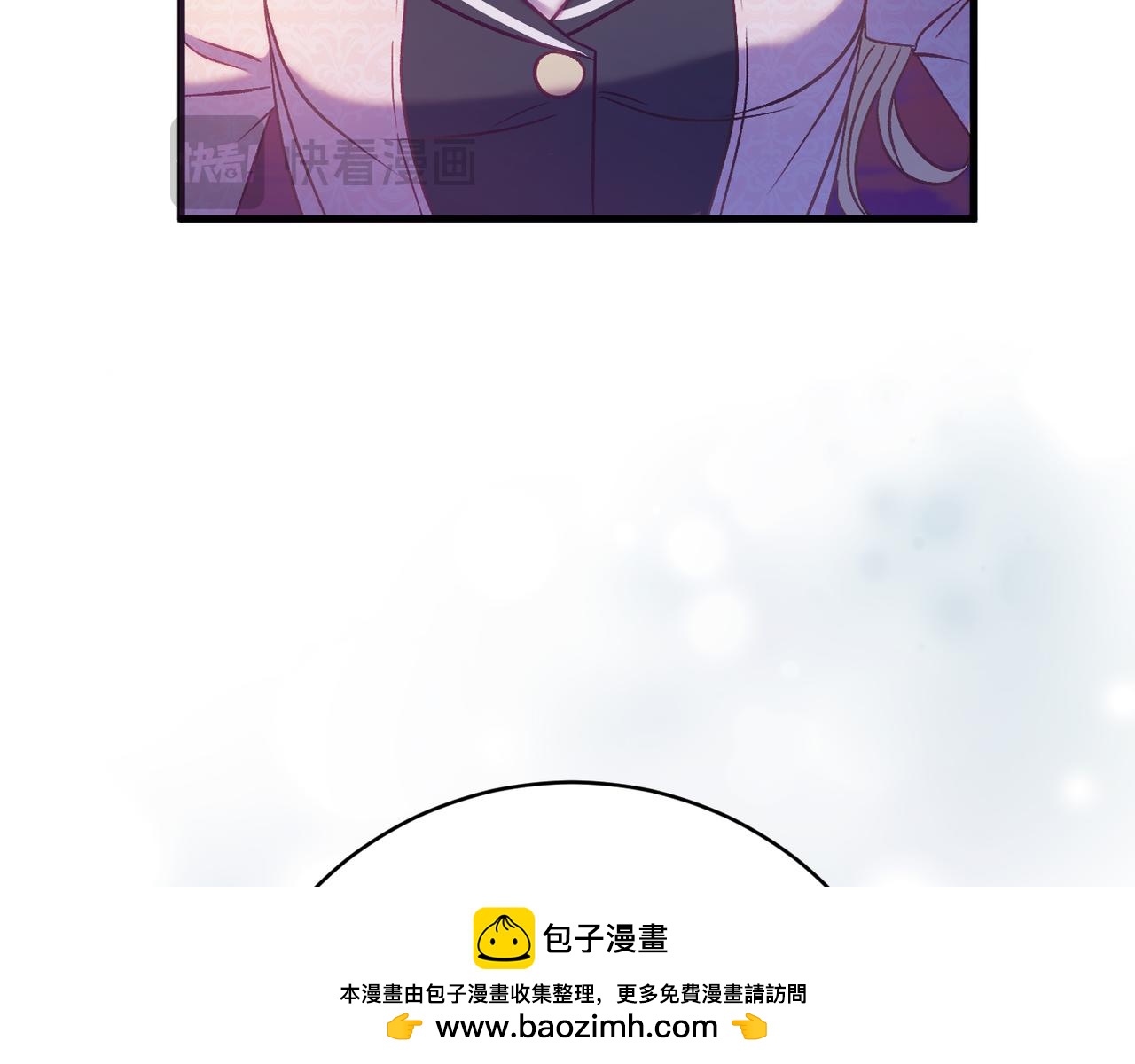 🍕恐怖游戏的反派没有我睡不着 第21话 找到线索 第50页