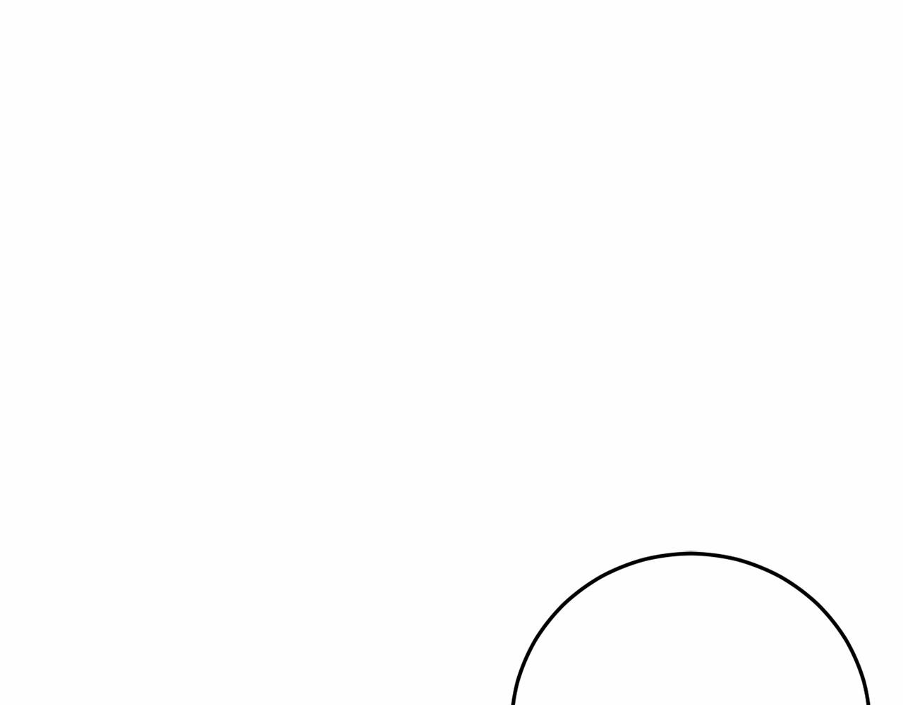 🍕恐怖游戏的反派没有我睡不着 第23话 查出黑魔法师 第41页