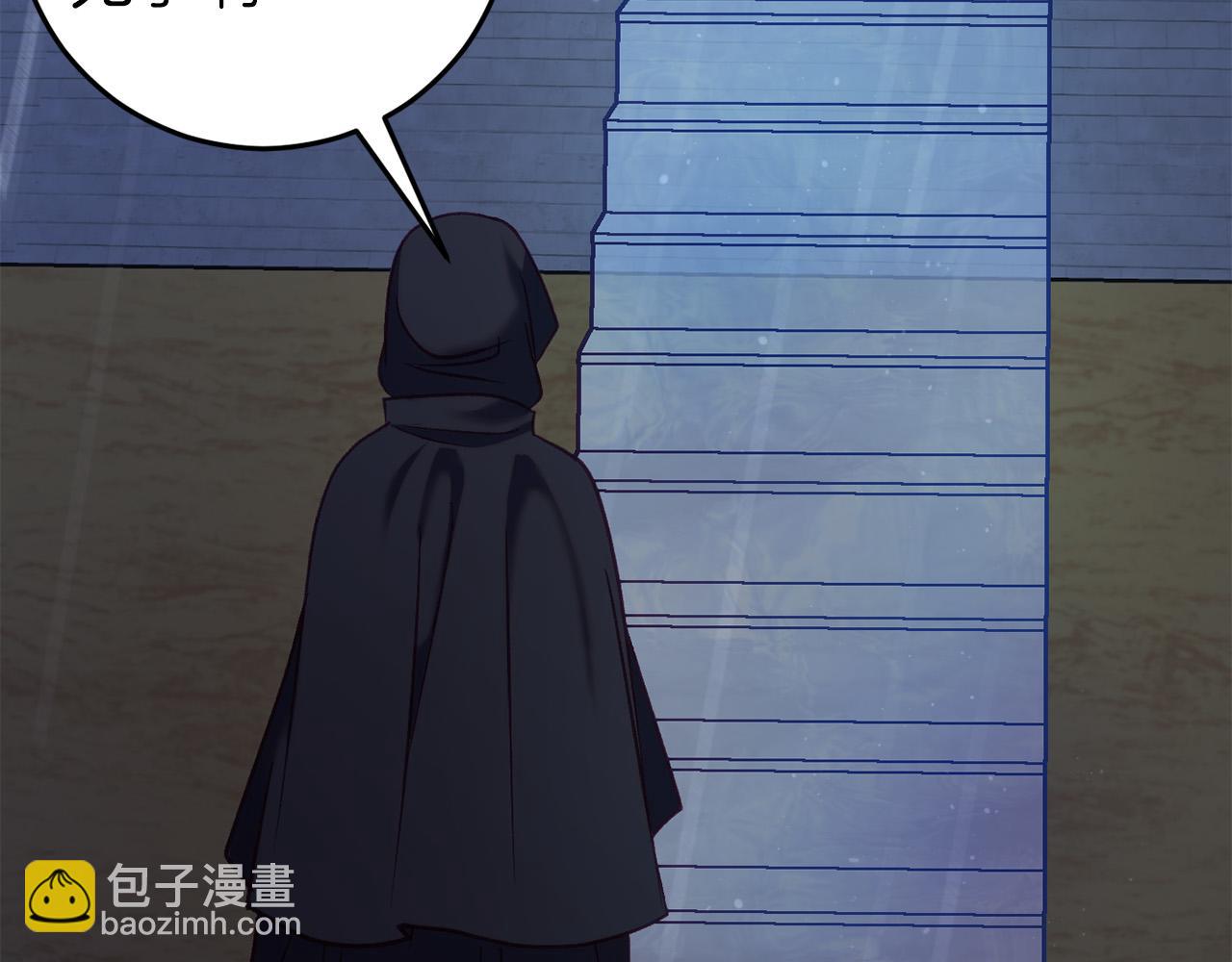 🍕恐怖游戏的反派没有我睡不着 第25话 潜入牢房 第24页