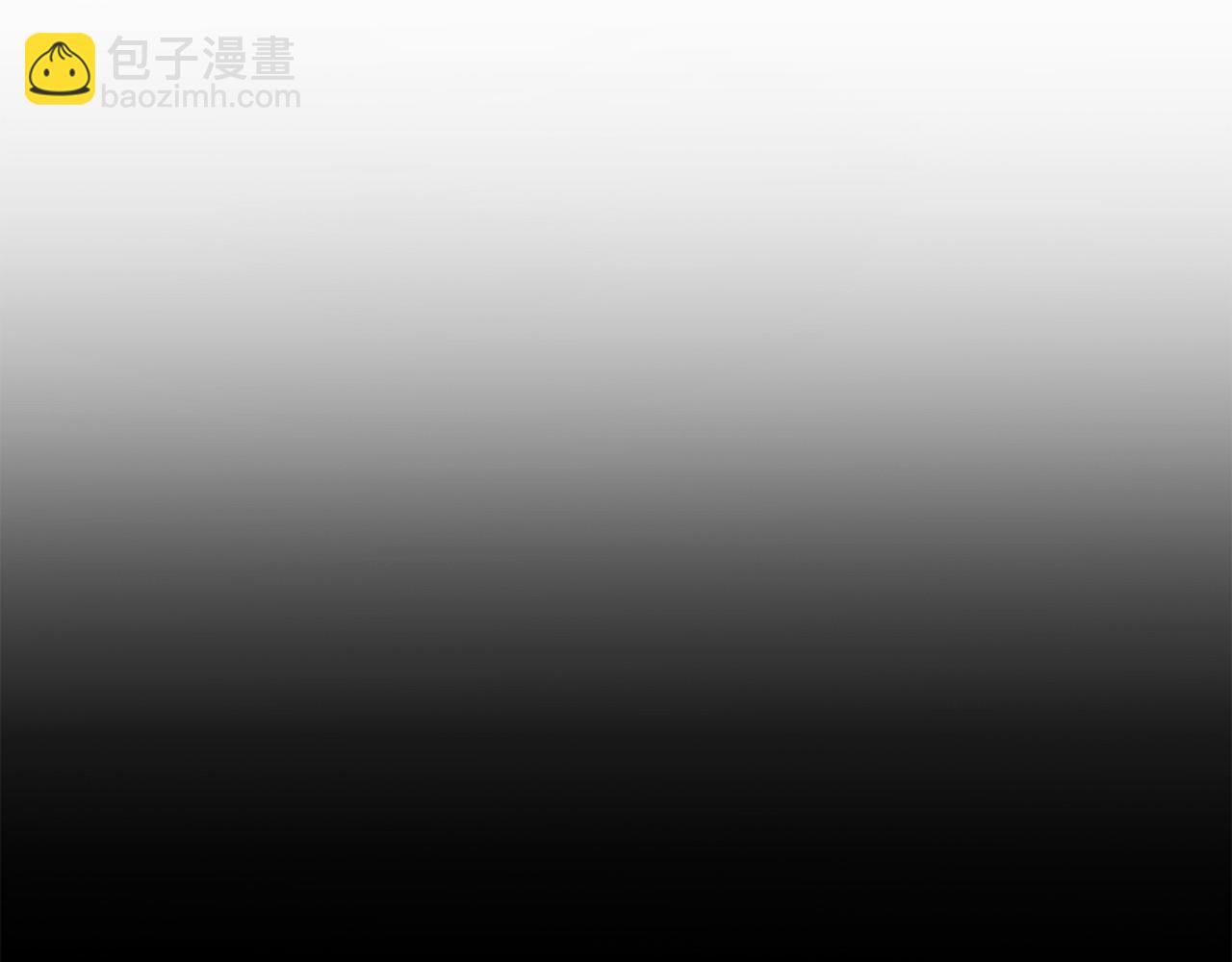 🍕恐怖游戏的反派没有我睡不着 第25话 潜入牢房 第30页