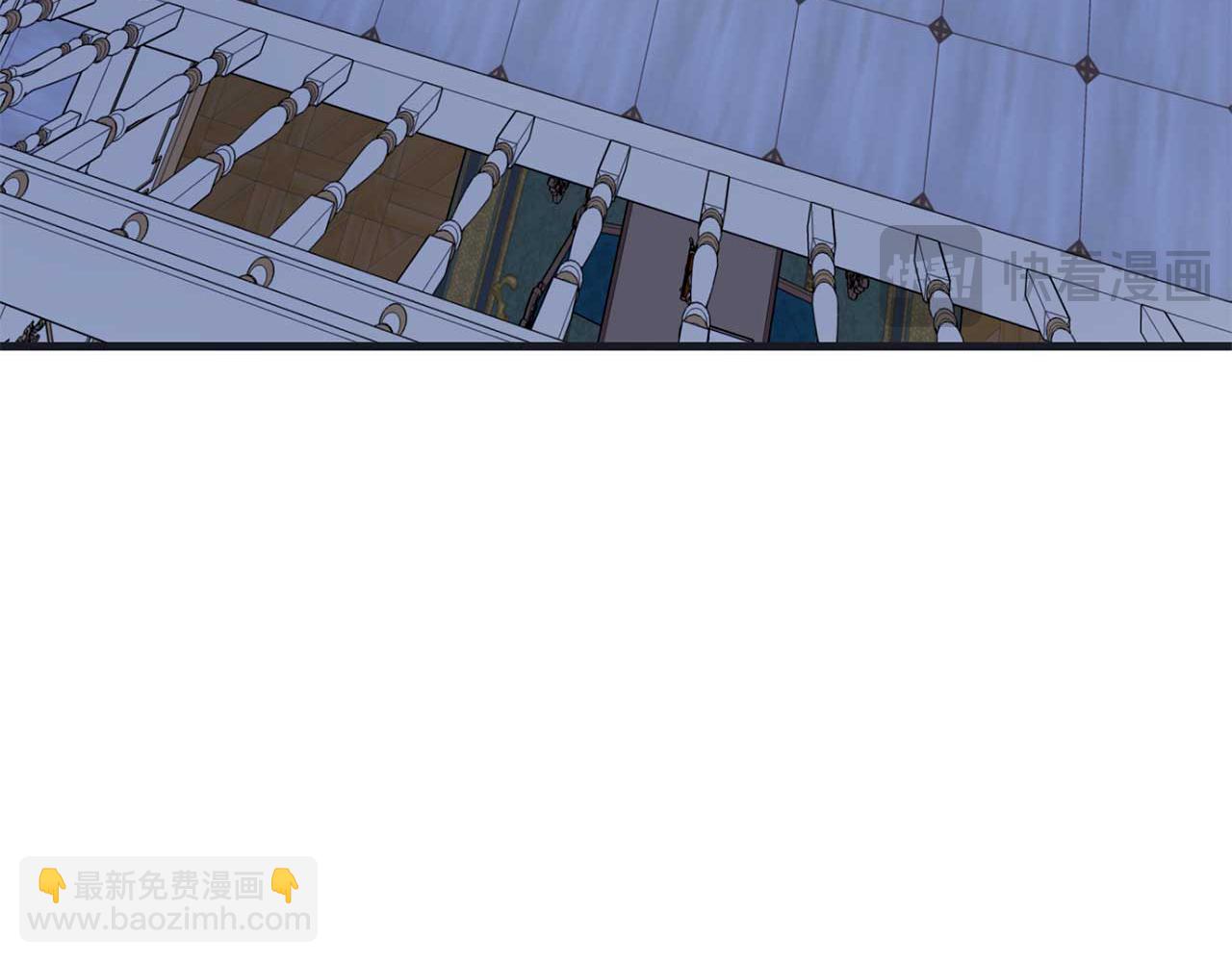 🍕恐怖游戏的反派没有我睡不着 第27话 准备出发 第21页