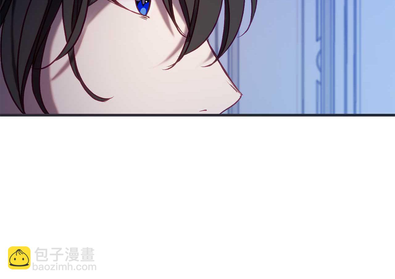 🍕恐怖游戏的反派没有我睡不着 第27话 准备出发 第29页