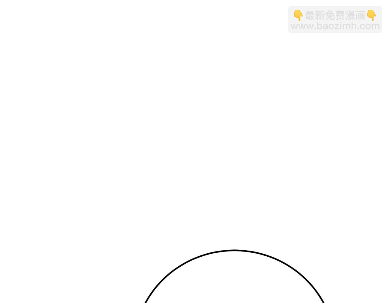 🍕恐怖游戏的反派没有我睡不着 第27话 准备出发 第33页