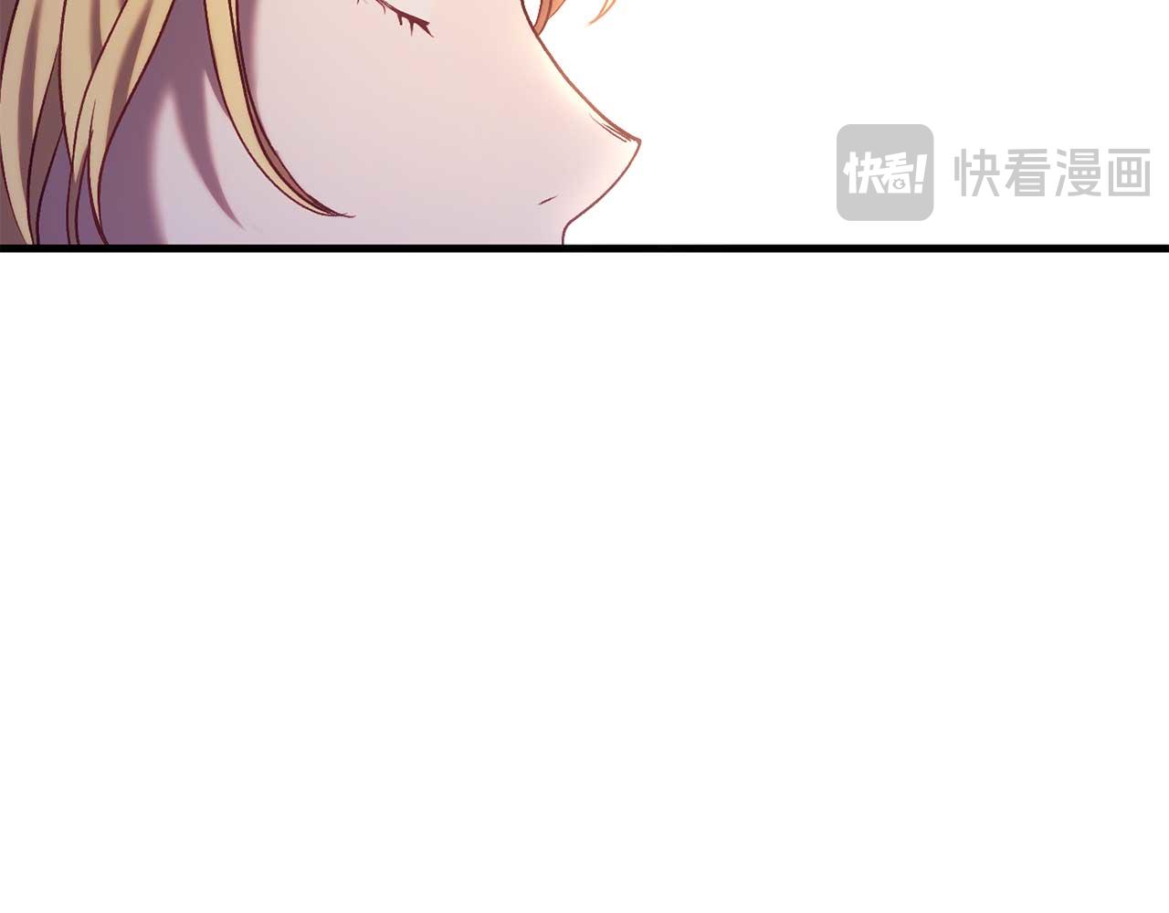 🍕恐怖游戏的反派没有我睡不着 第29话 对付首领 第34页
