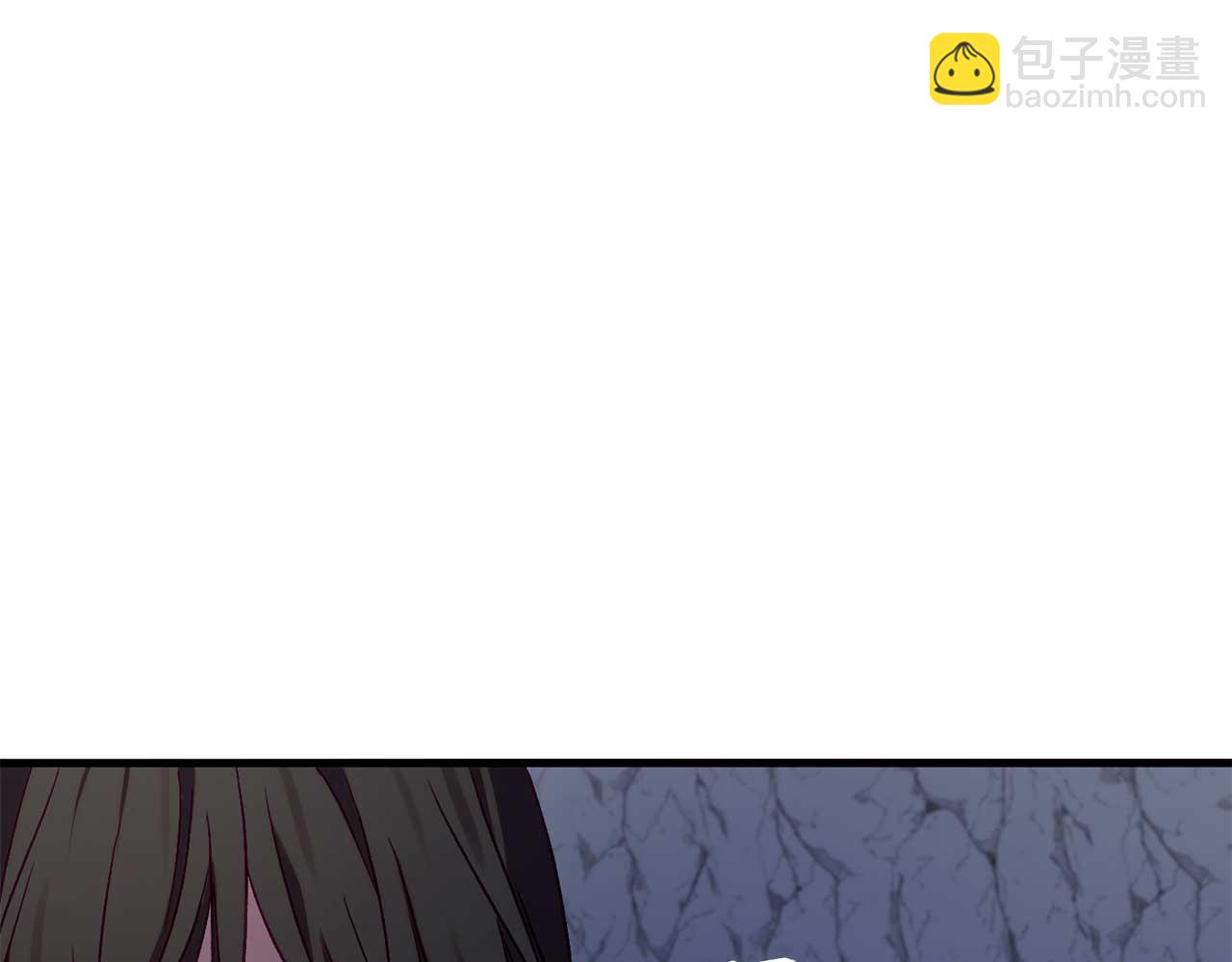 🍕恐怖游戏的反派没有我睡不着 第29话 对付首领 第45页