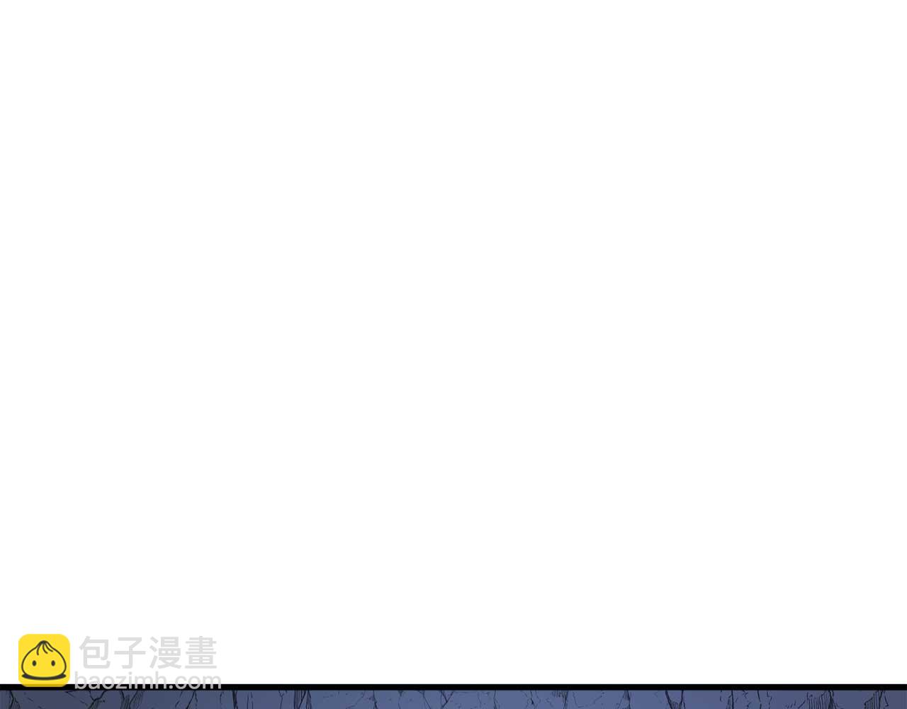 🍕恐怖游戏的反派没有我睡不着 第29话 对付首领 第5页