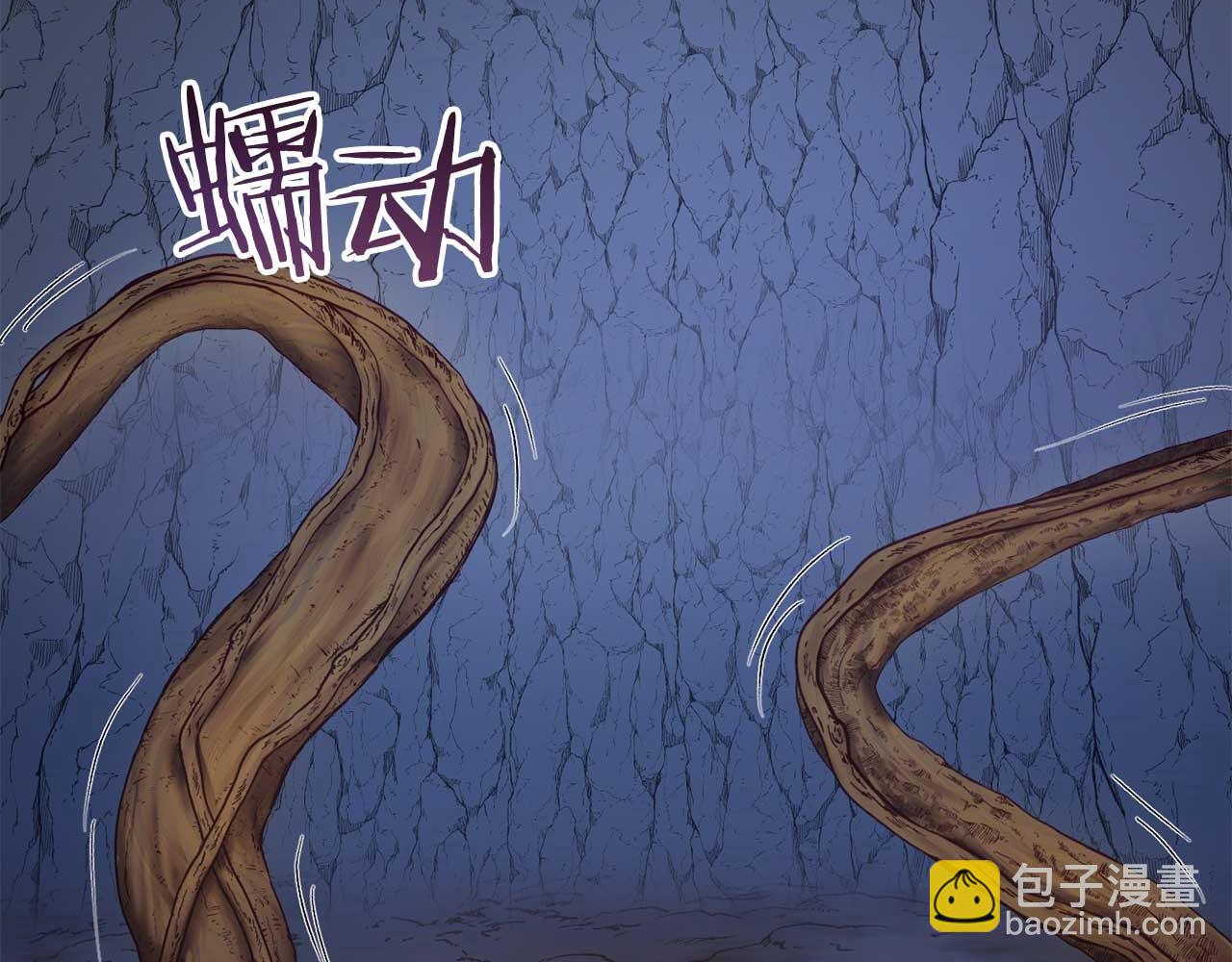 🍕恐怖游戏的反派没有我睡不着 第29话 对付首领 第6页